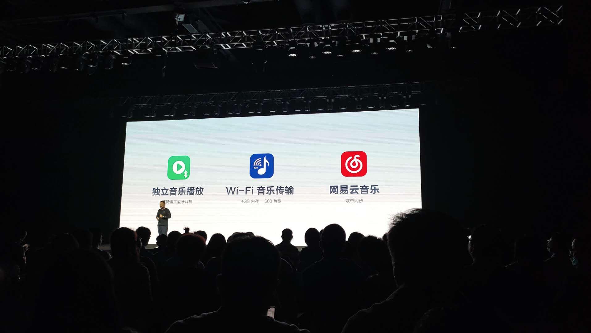 华米科技推出全新智能手表,华米智能手表睡眠心率监测