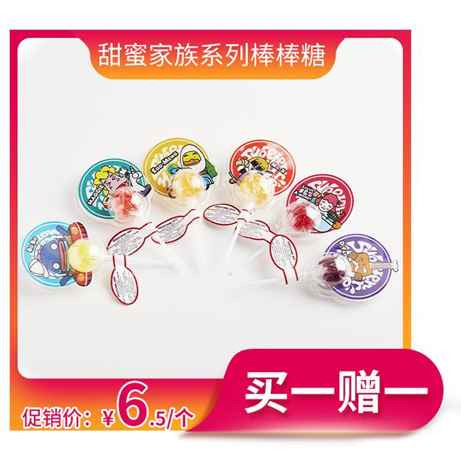 85度c最新视频,85度c能学到什么