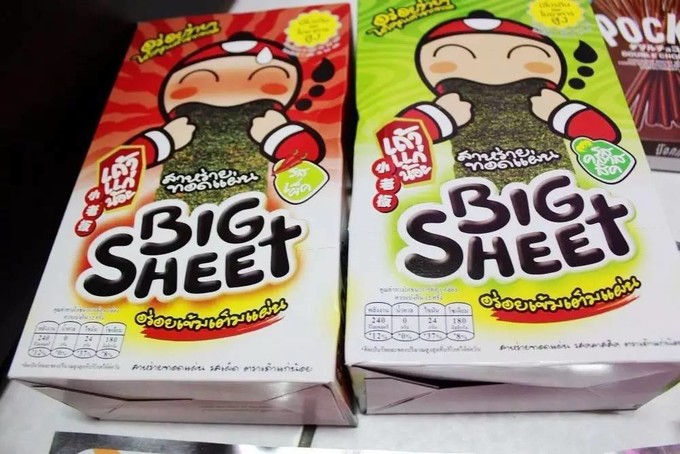 发头条的素材来源,发头条内容怎么赚钱