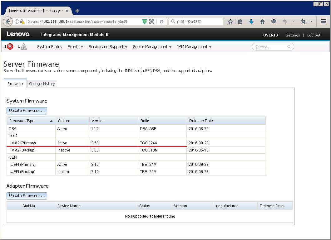 联想ibm存储技术,联想ibm笔记本使用指南