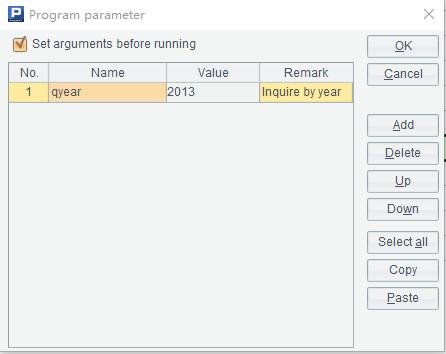 让excel表格数据关联,让excel数据和网页数据同步