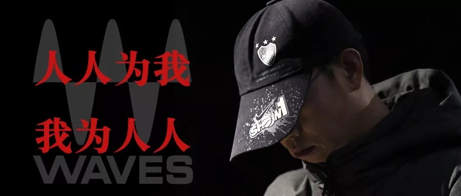 waves模拟录音室效果器,waves效果器