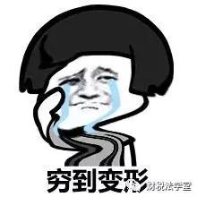 5.20男朋友红包要回吗,谈恋爱发的红包分手了可以要回吗