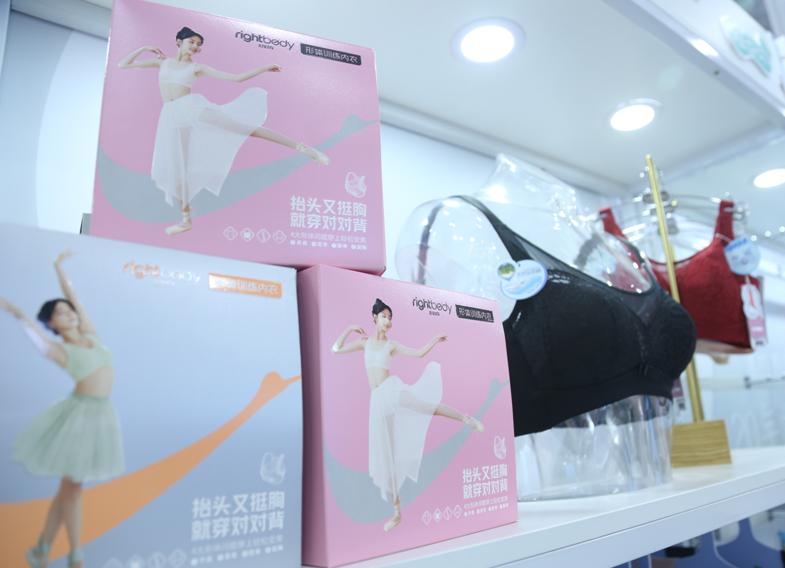 利生针织：卓越品质+创意设计打造时尚个性爆品