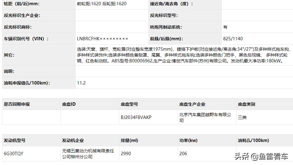 先声夺人全文,先声夺人所有视频