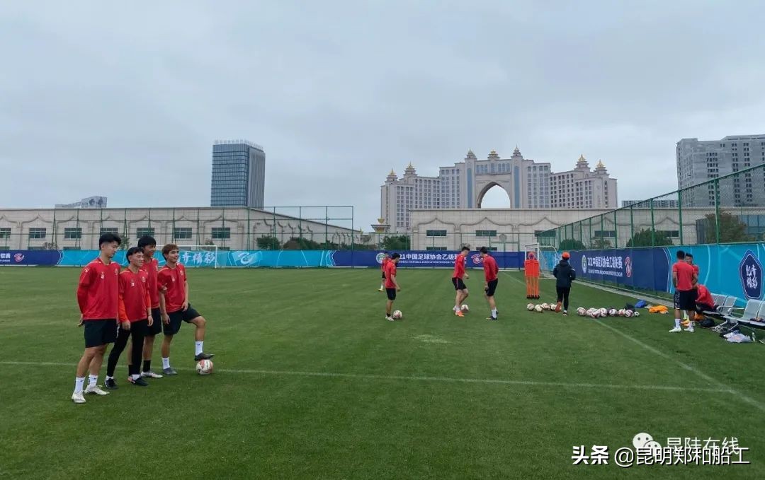 昆明郑和船工训练营,昆明郑和船工足球俱乐部