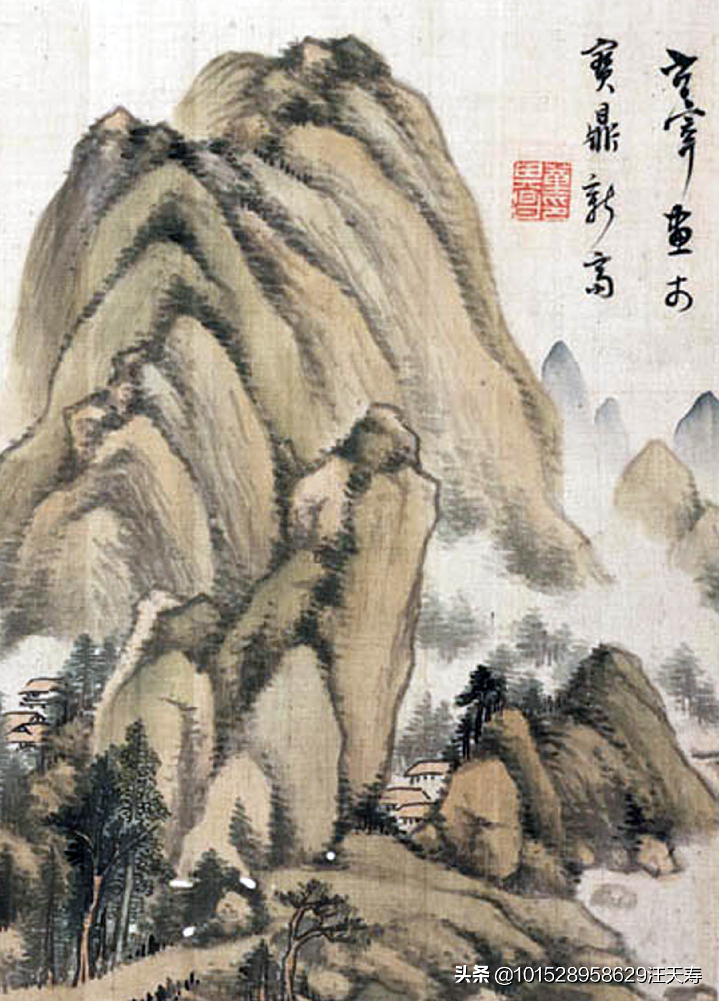 画林漫步，古画论读说