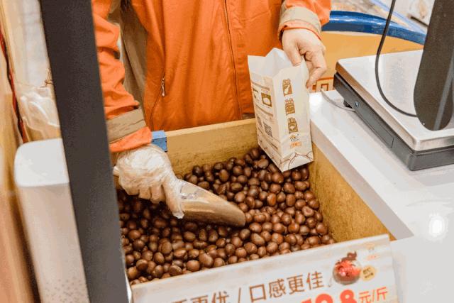 Foodie君亲测，专注19年现炒栗子的粒上皇，名不虚传！