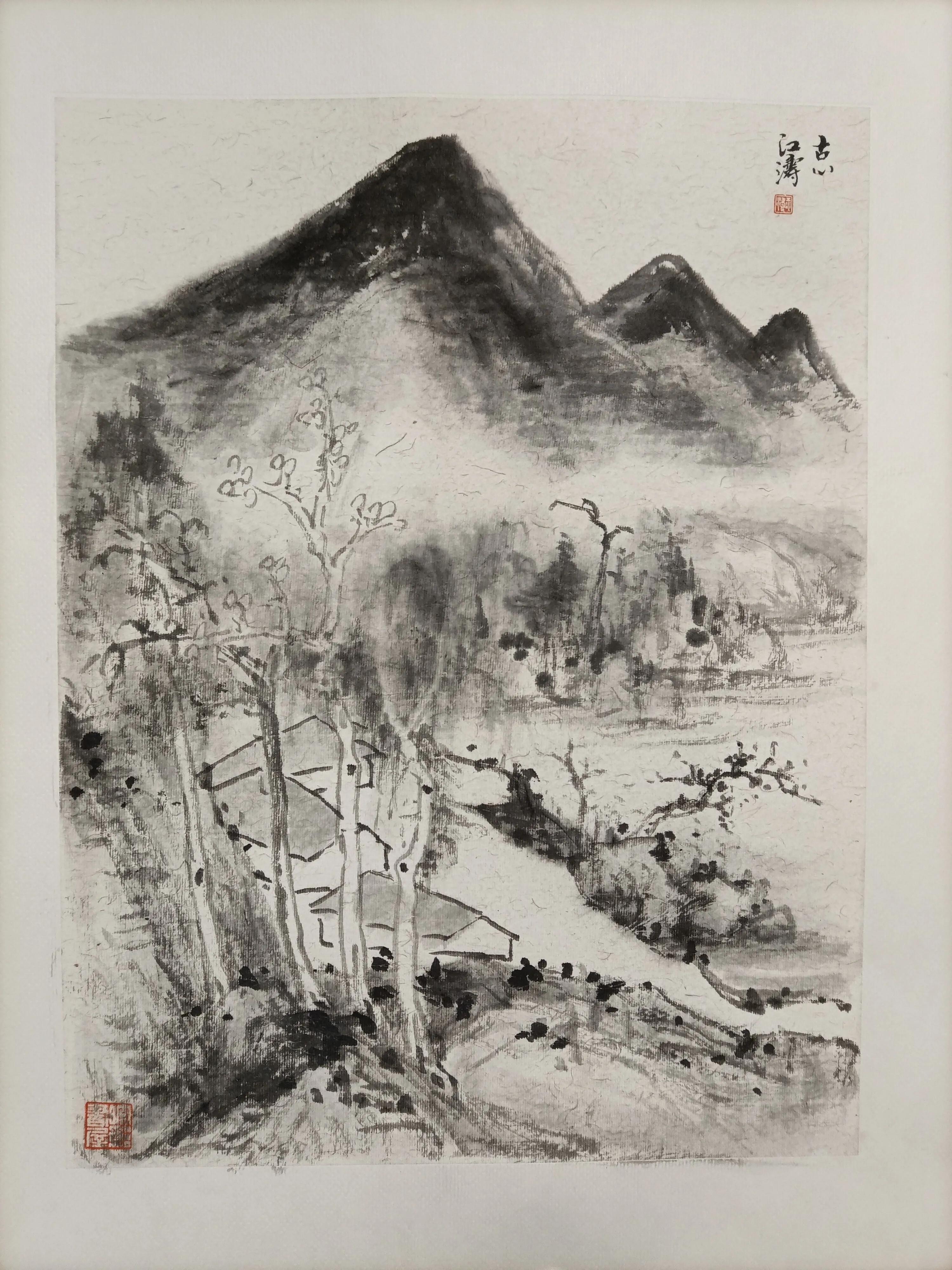 中国书法家江涛,中国墨江介绍视频