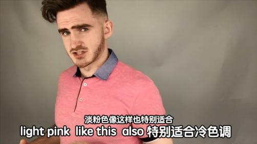 你穿什么颜色显瘦,你穿哪个颜色显白