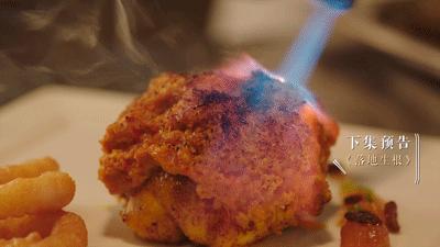 最新神仙综艺节目,2019高分冷门的良心综艺安利