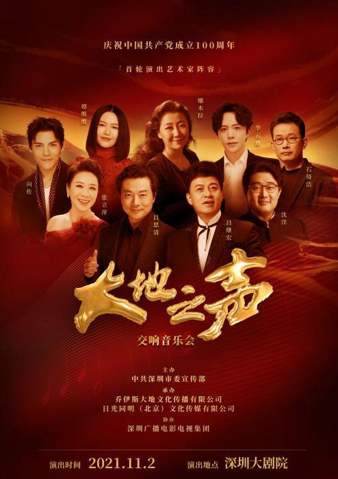 李云迪因嫖娼被警方拘留,李云迪因嫖娼被行政拘留