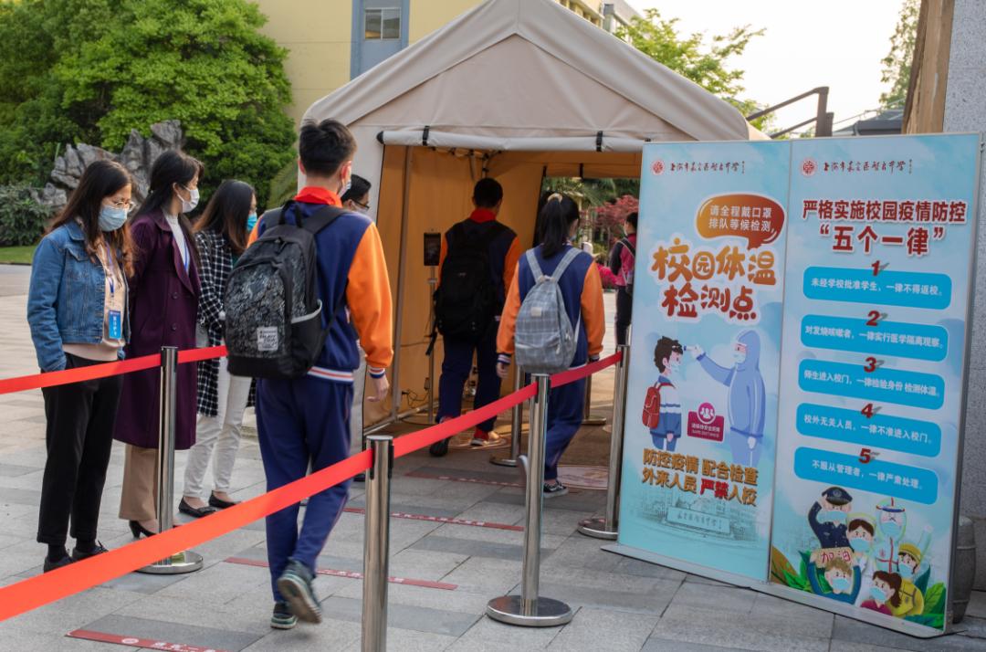 直击上海高考顺序,2023上海各区高中重本率