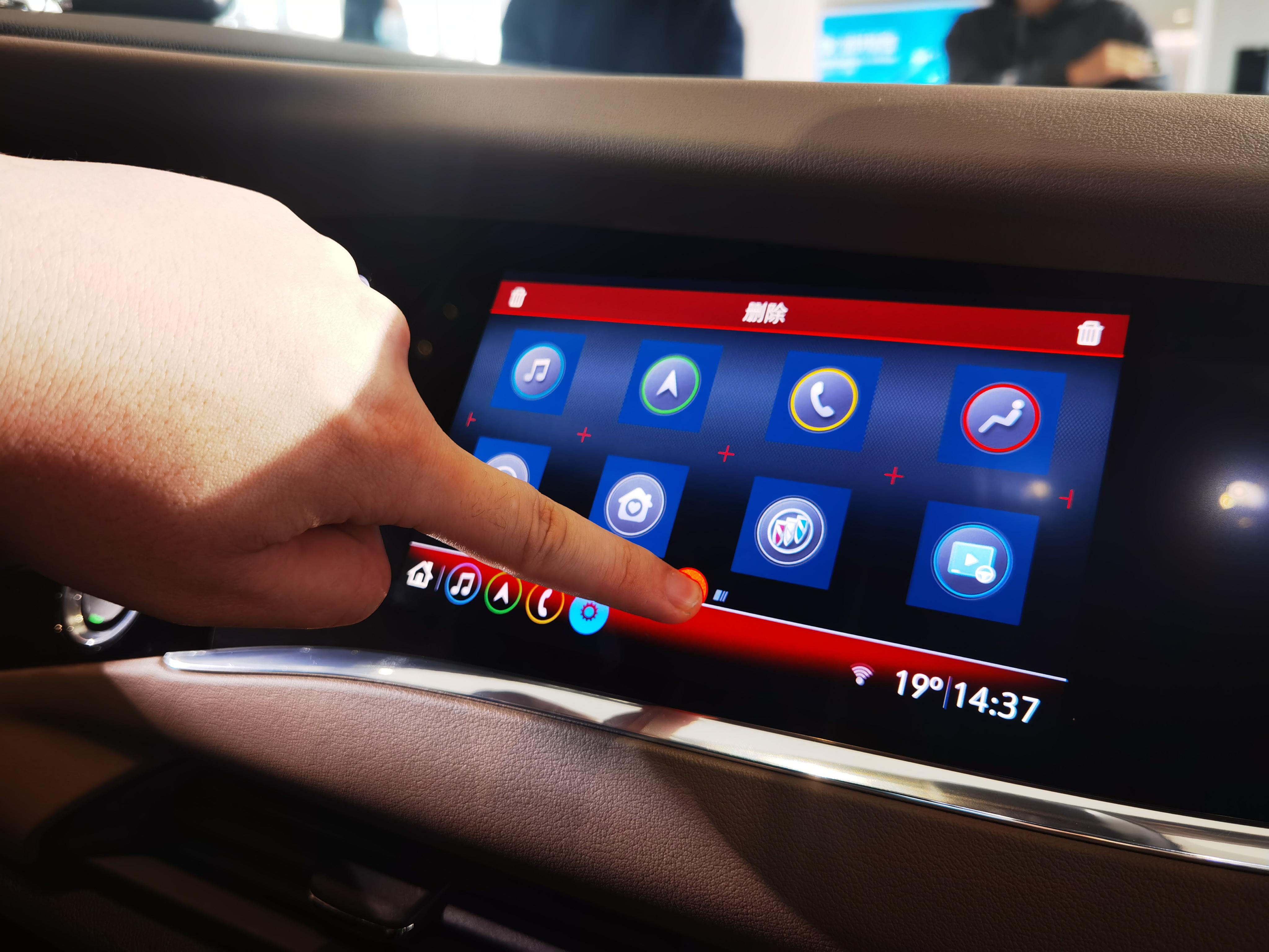 没创新,别克econnect3.0