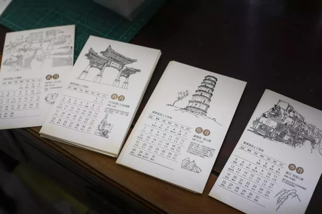 独此一家，机器跨越百年，户部山上的这家小店印出家乡生活的墨迹