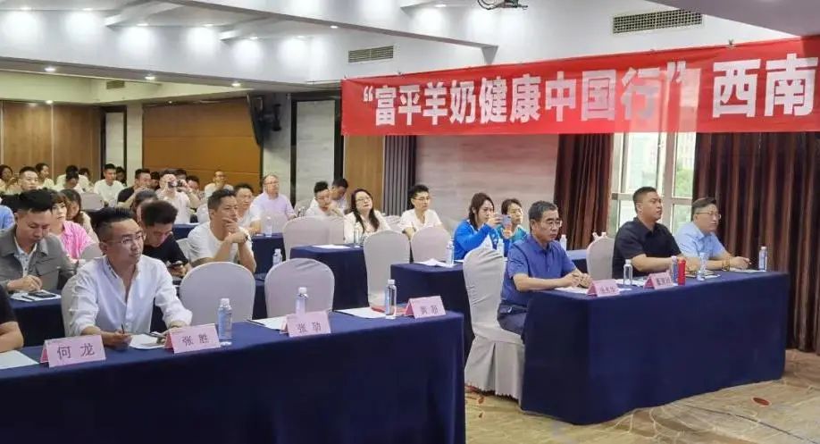 富平有机绿色羊奶粉排行榜10强,陕西富平纯真100益生菌羊奶粉价格