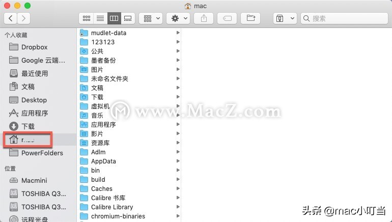 mac个人用户文件夹改名,怎么修改mac以前的账户名称