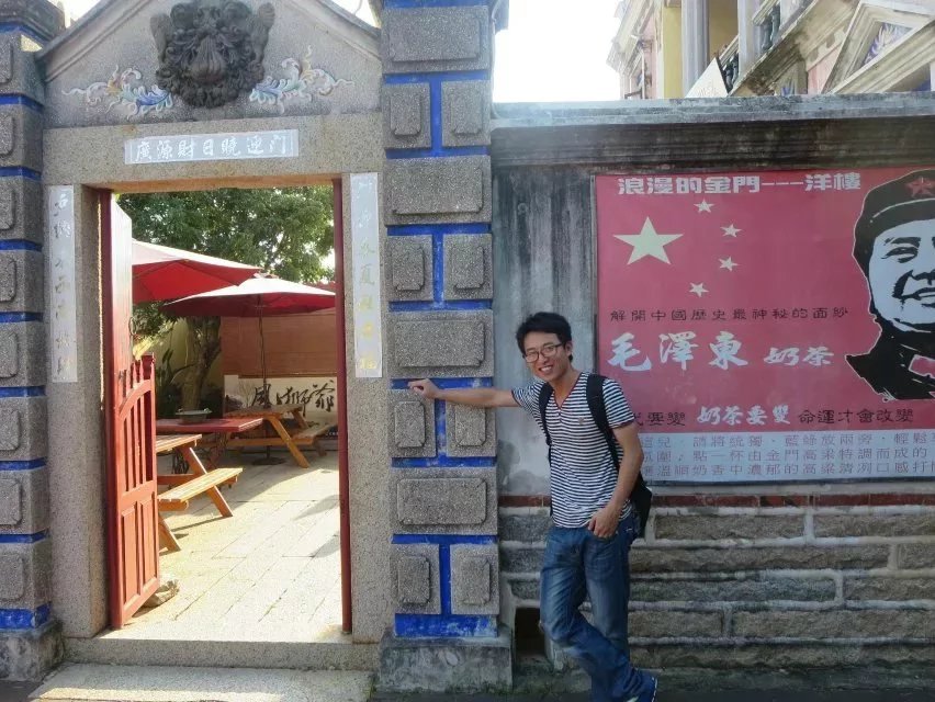 大学期间去旅游怎么样安排,大学里的旅行社怎样