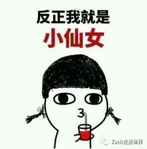 hpv疫苗女生要知道的20件事,关于hpv疫苗的11个误区