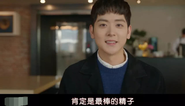 豆瓣8.5,她生不生孩子,关你屁事