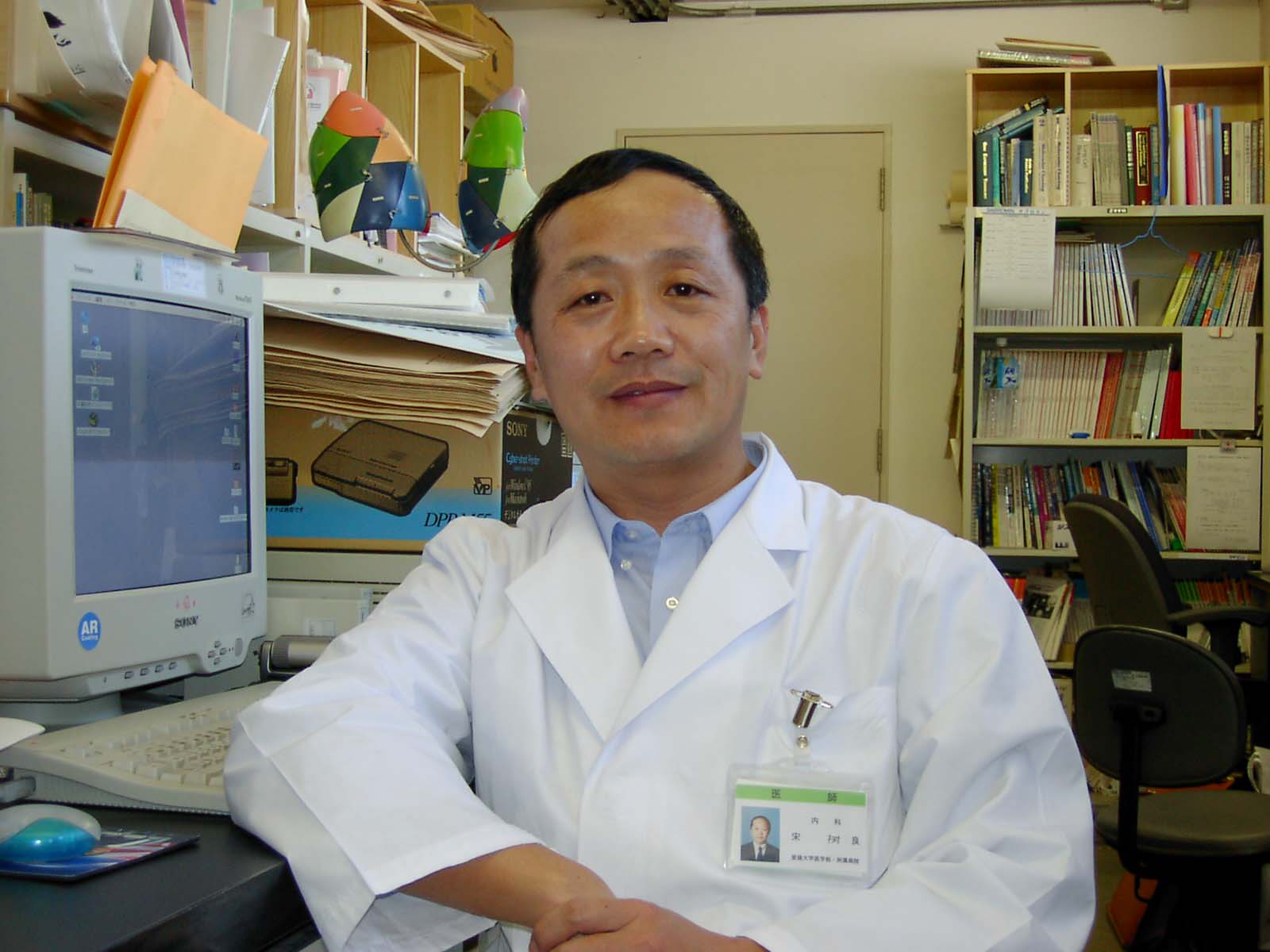 彩超能发现胎儿泌尿畸形吗,彩超一切正常以后会畸形么