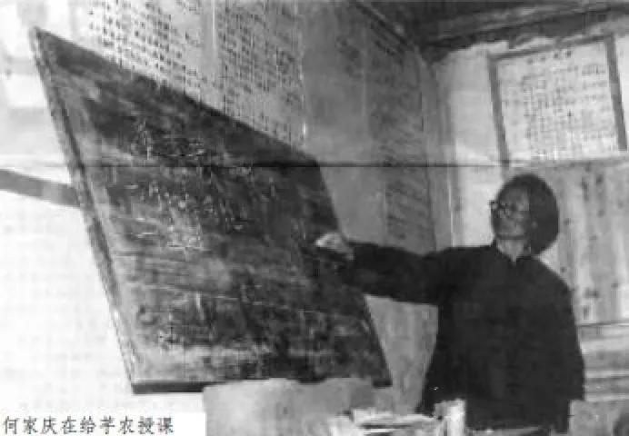 被打的老教授，吃饱的中国人