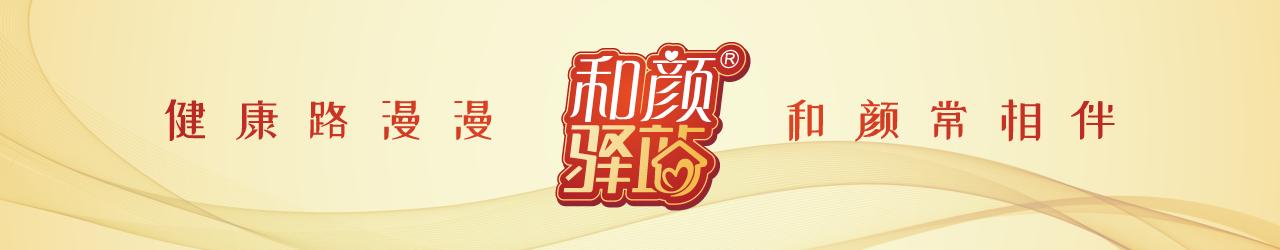 备孕之路经历了才懂,备孕艰辛路程说说