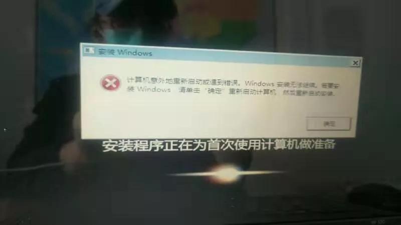 装系统都有哪些方法,装系统都有什么办法
