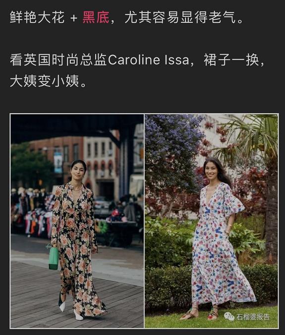 我膨胀了,我居然想教咪蒙老师写稿