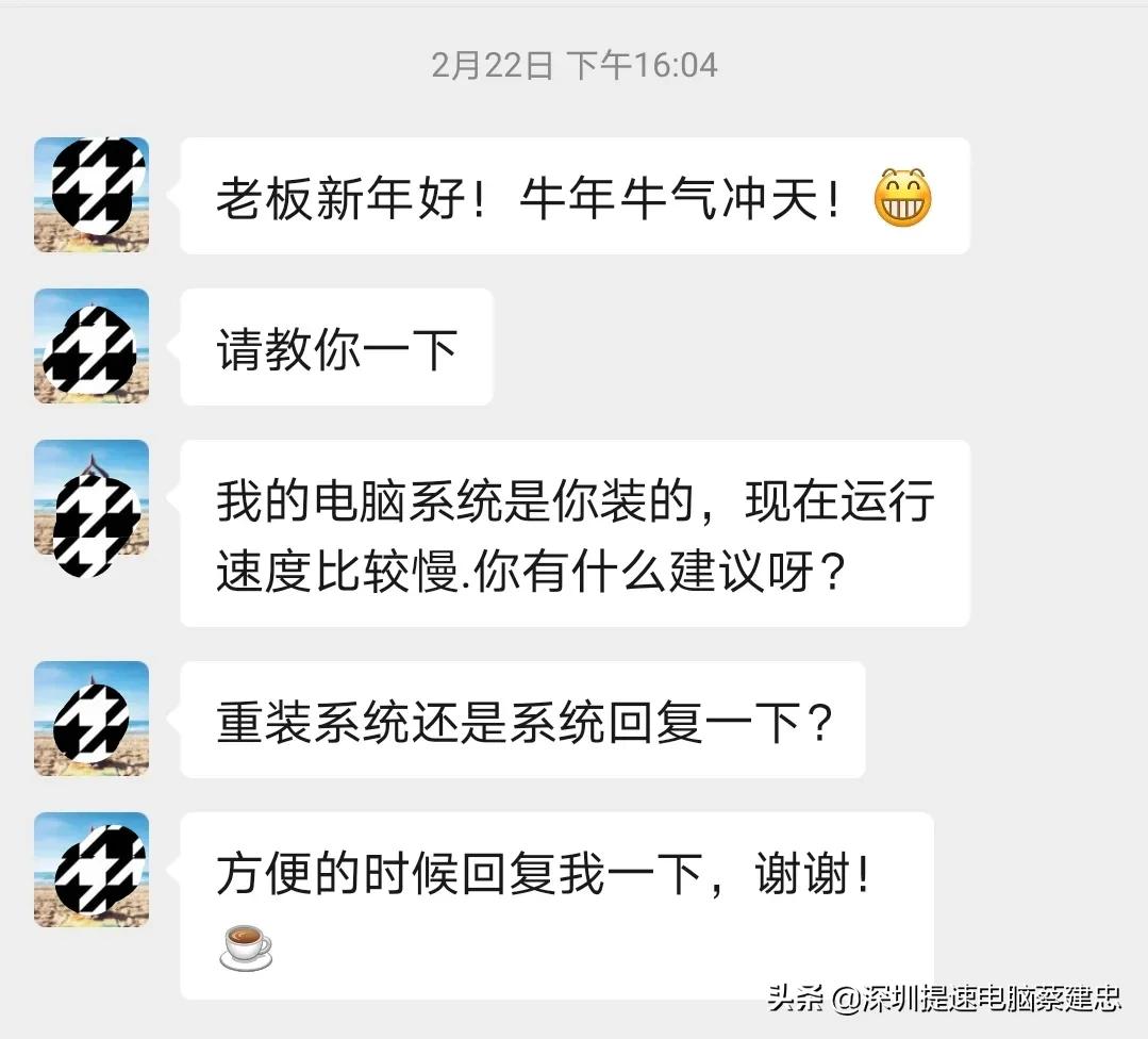 旧笔记本太卡怎么升级固态,thinkpadt460更换内存及固态硬盘