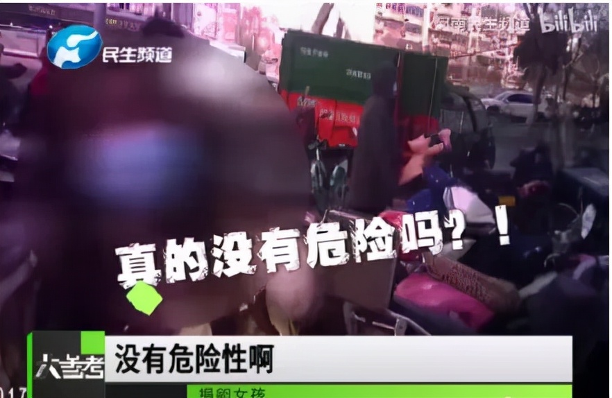 捐卵一次3万、安全无害？她说：我这辈子再也当不了妈妈了