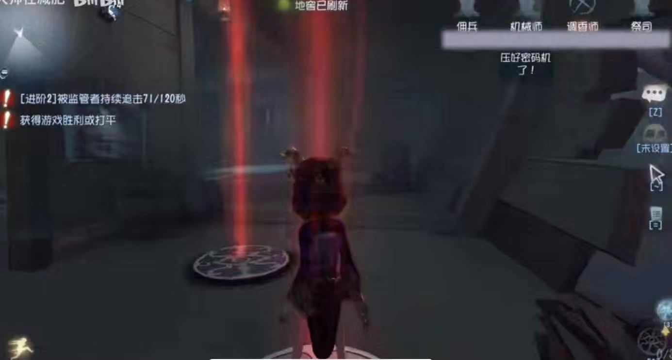 第五人格湖景村点位,第五人格祭司无敌卡点湖景村