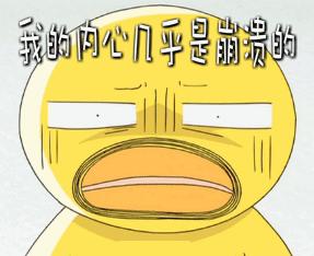 儿童流感来袭防治攻略看这里,专家讲防治小儿流感