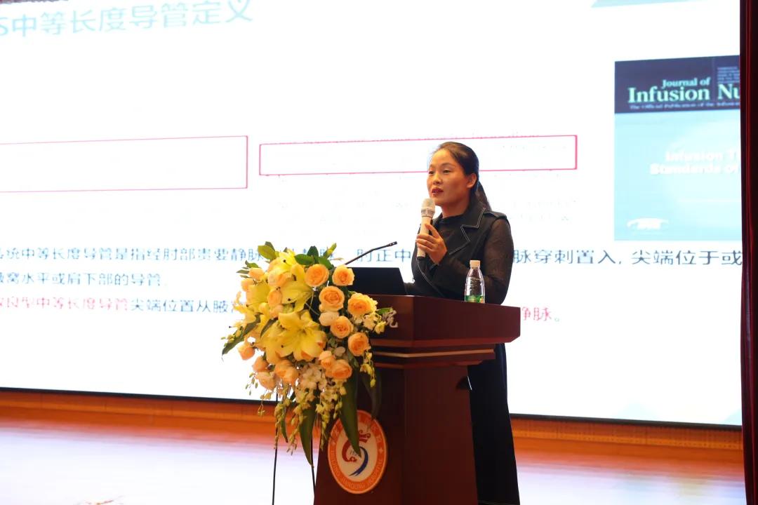 北京心血管健康大会,北京健宫医院年会