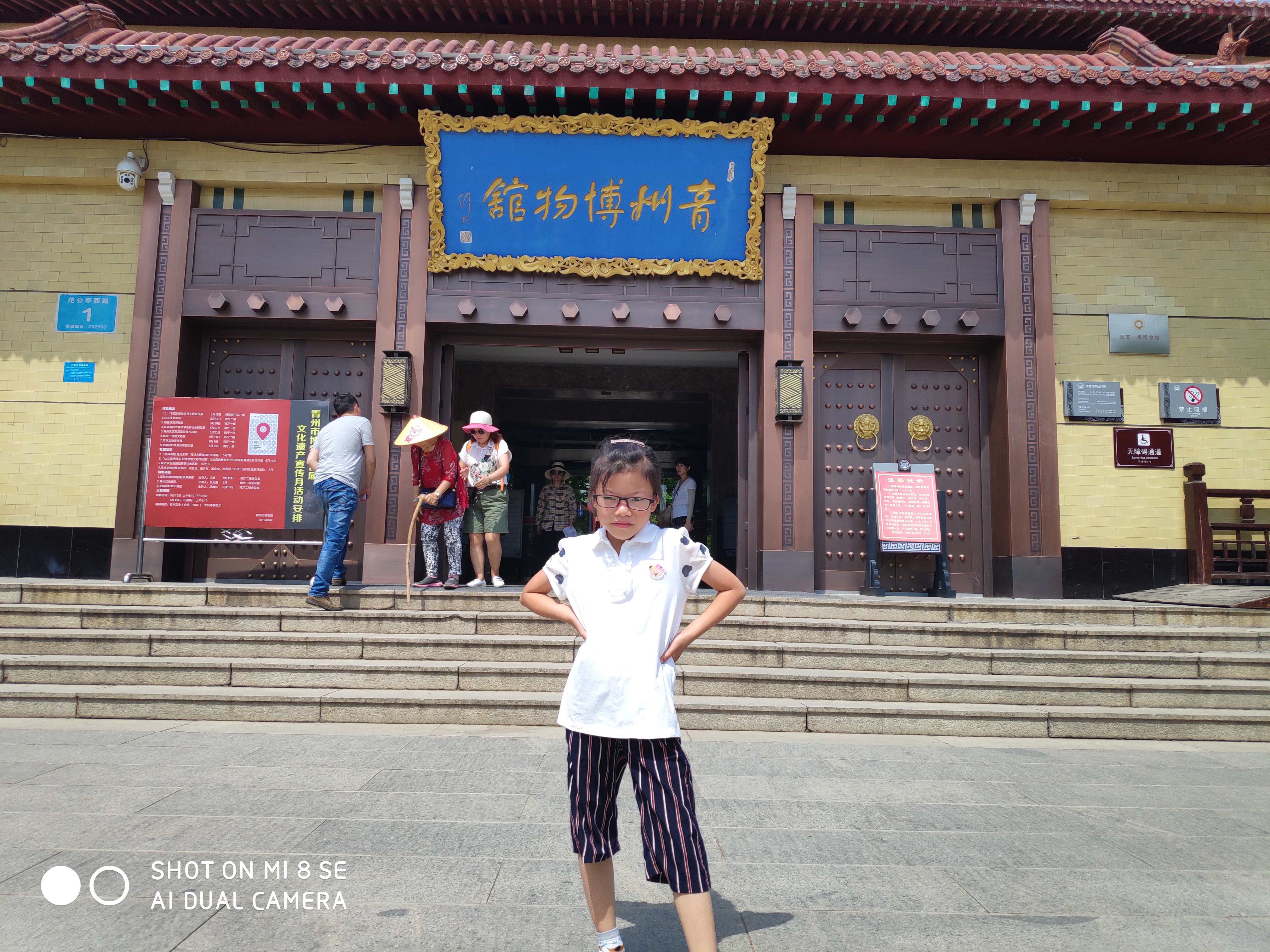 绾佃涔濆窞鍥涙捣,绾佃涔濆窞鍥涙捣婕函鍗冨勾鏄ョ