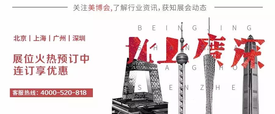 开一家美容美甲美睫店需要多少钱,开一家美容美甲店怎么样