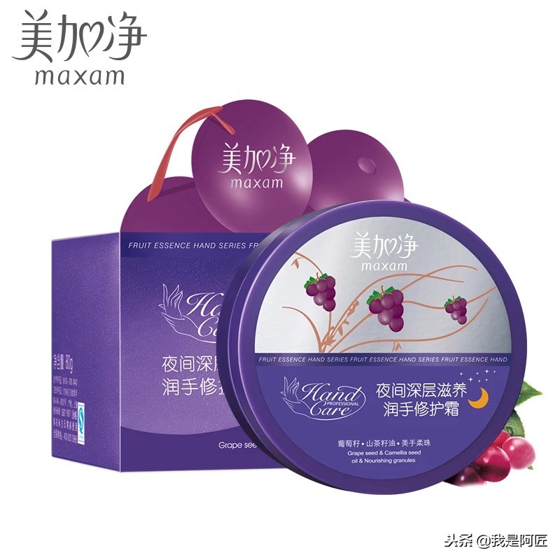 十大真香护肤品,真香的产品有哪些