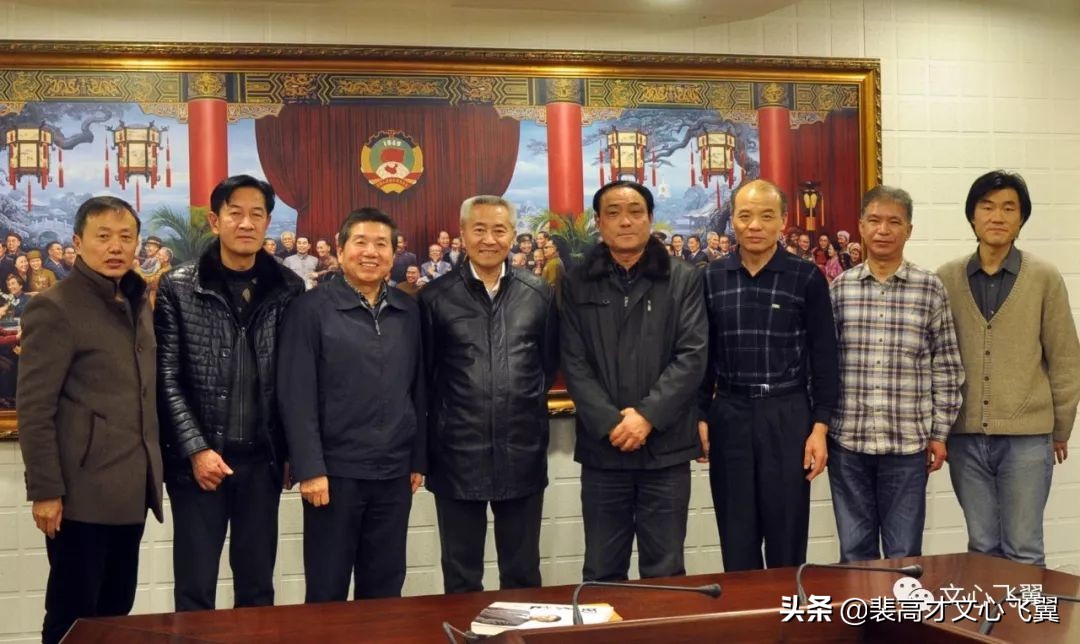 裴高才王文元传,王文元和裴高才