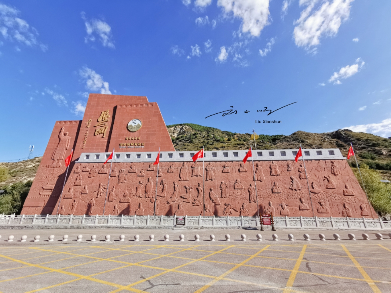 雁门关是天下第一关吗图片高清,雁门关被誉为什么关