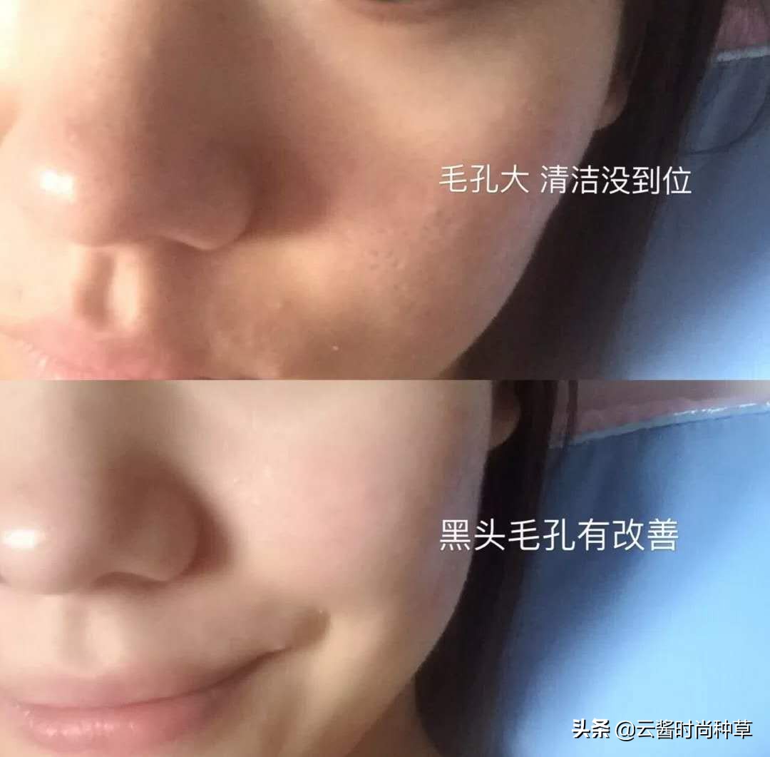 国货公认最好的三款洗面奶是什么,青少年洗面奶12-15岁控油祛痘国货