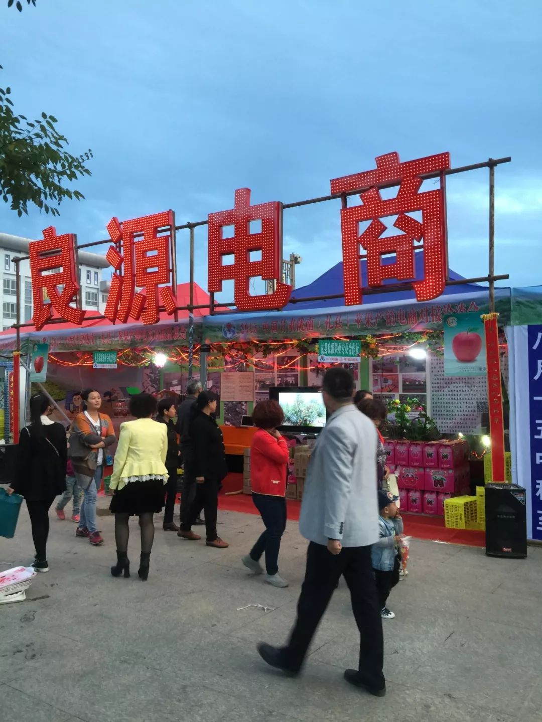 那山那水滇红茶,那山那水我代言