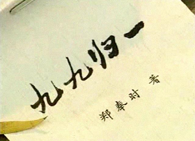 豆瓣8.5分以上的年代剧,8部豆瓣9分以上的经典电视剧