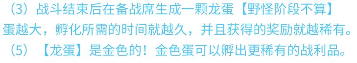 云顶之弈各个版本3星5费回顾,云顶之弈5.5强袭枪手