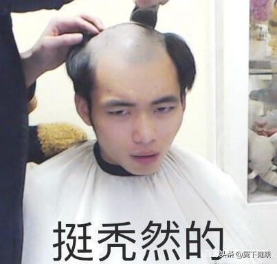 如何才能预防和治疗秃头,年纪轻轻就秃头了怎么办