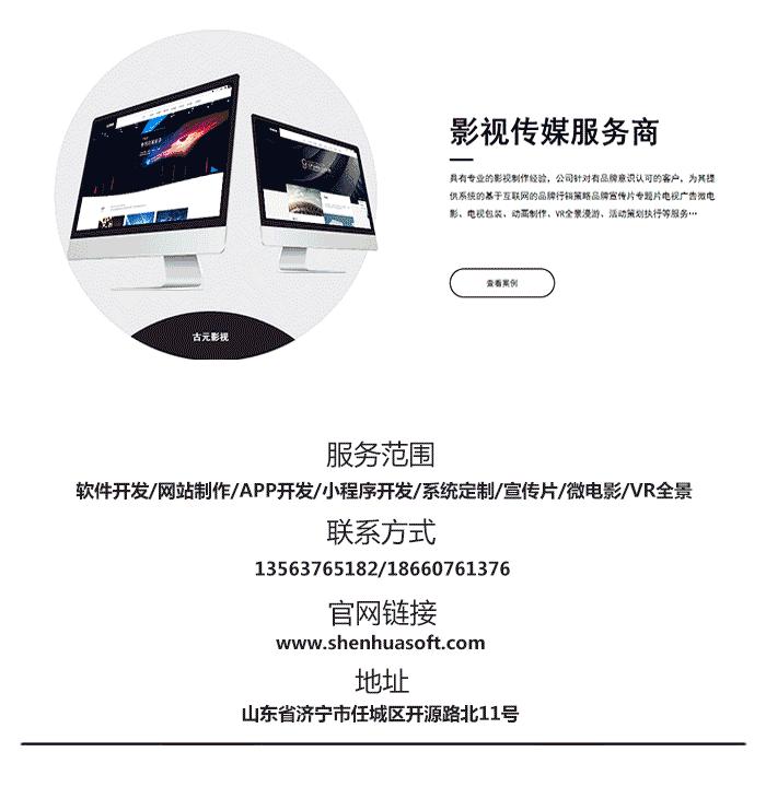 2013十大互联网热门事件,关于互联网的十大事件