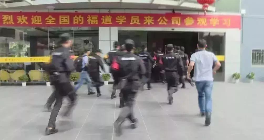 净网2019微信,净网2019抖音视频