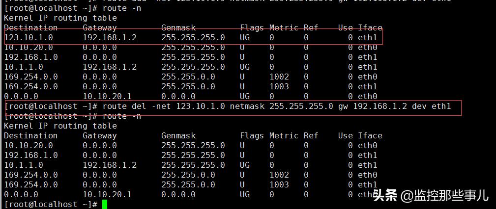 centos7添加物理网卡后怎么配置,centos7网络设置关闭网卡
