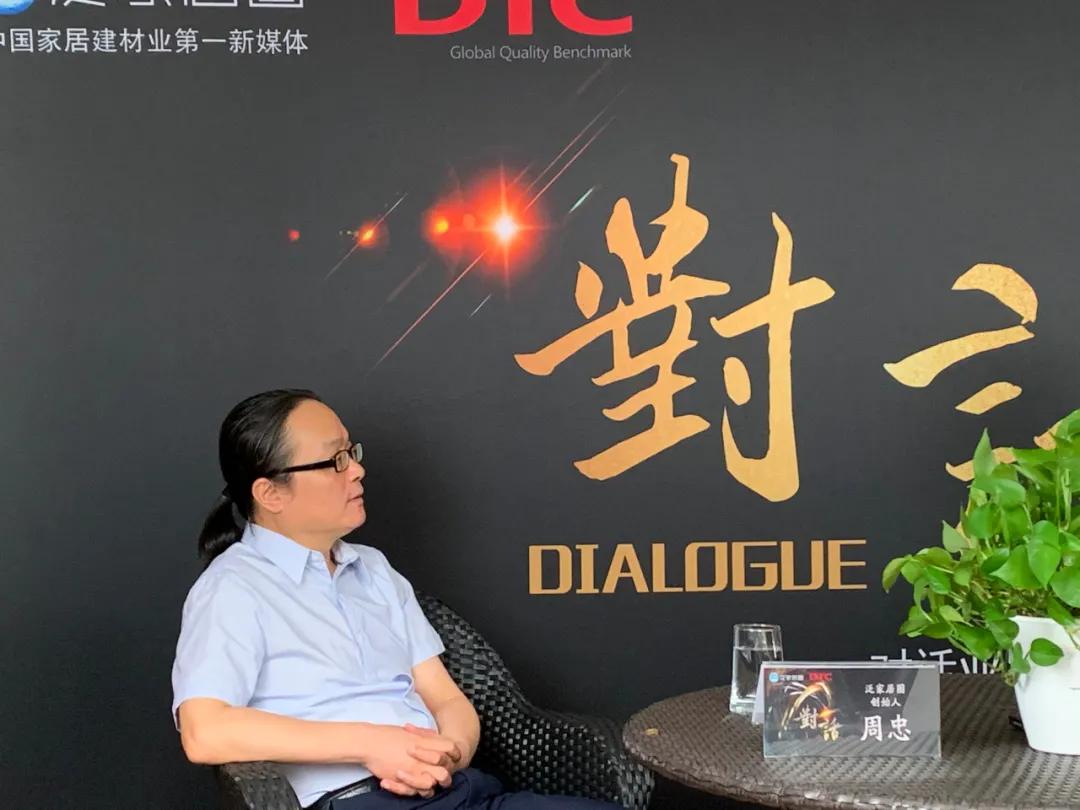 对话丨泛家居圈VS梦天家居集团：木门企业的品类升级与赛道突围