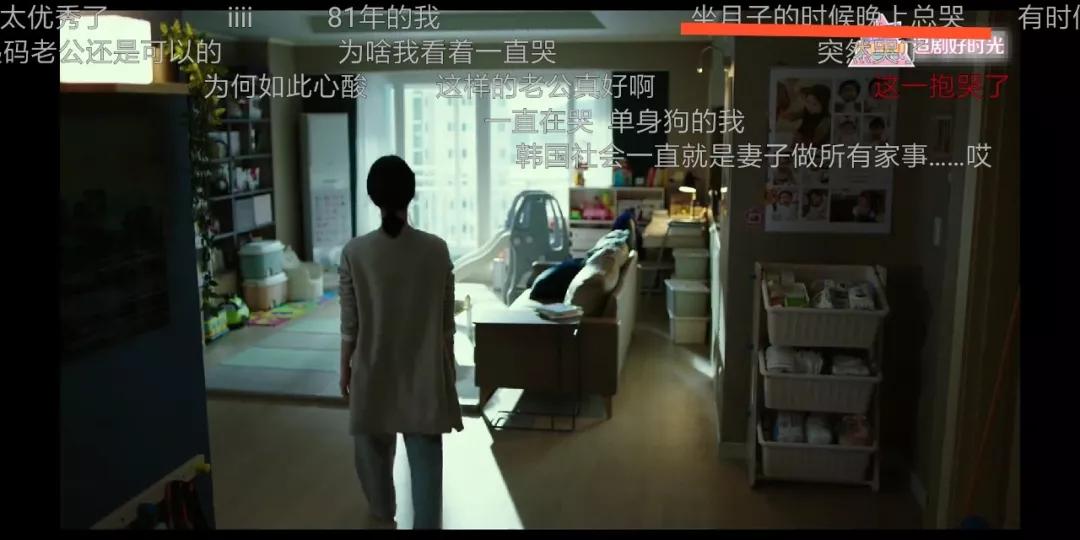 年度婚姻三部曲恐婚,2020年恐婚电视剧总结