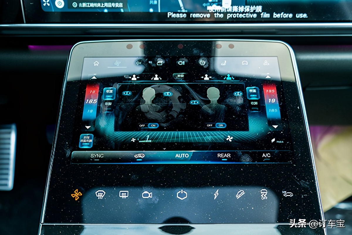 北汽新能源纯电suv汽车价格,新能源纯电suv极狐6座